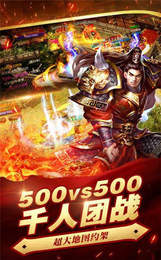 美杜莎传奇高爆打金版