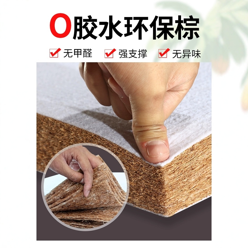 日式草席榻榻米垫子定做！天然蔺草，软硬适中，打造你的日式小窝！