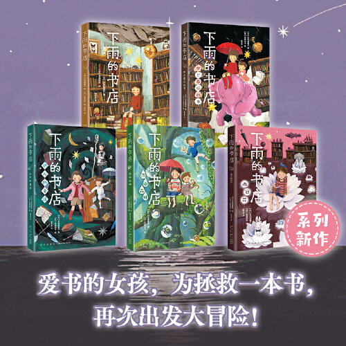 当当网上书店：如何在海量图书中淘到心头好？