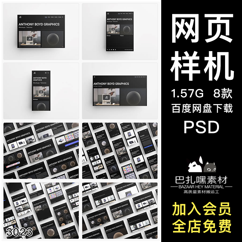 手机党必看！如何优雅地在手机上打开微信网页版？