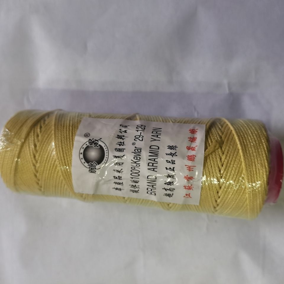 空竹专用线 | 凯芙拉500磅拉力1.8毫米粗 | 50/100米一轴，扯铃高手必备神器！