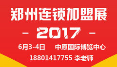 亿商传真营销通2009