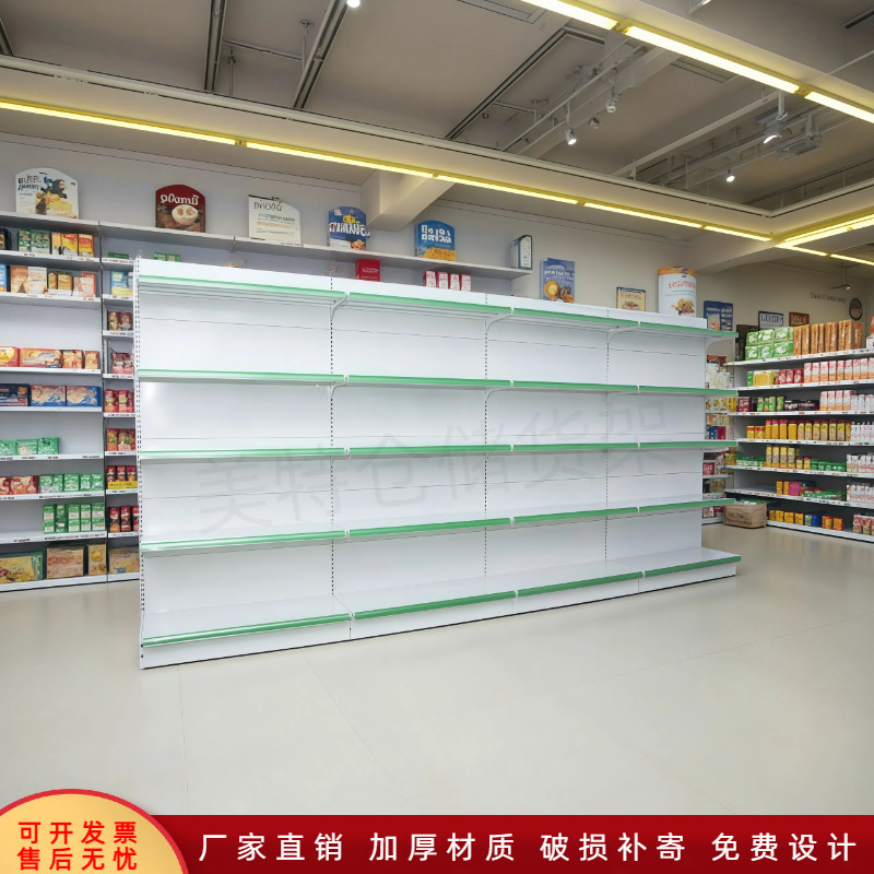 超市蔬果展架大揭秘：如何选购最适合你的不锈钢陈列架与钢木货架？