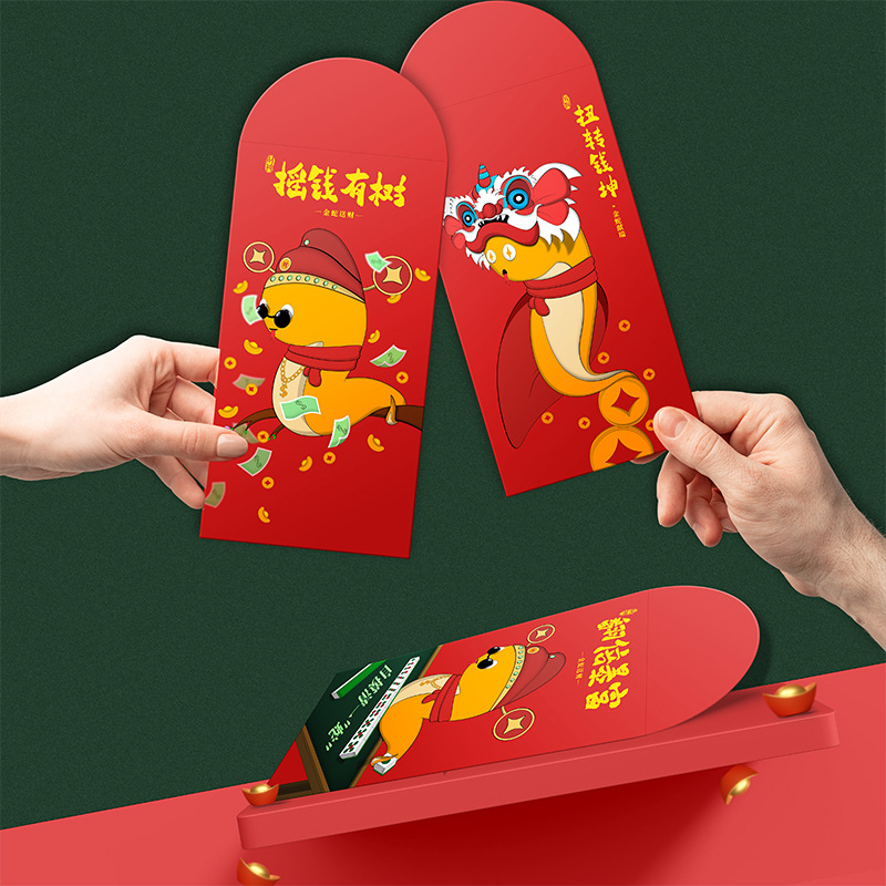 为什么淘宝新年开运红包突然不见了？如何找回？