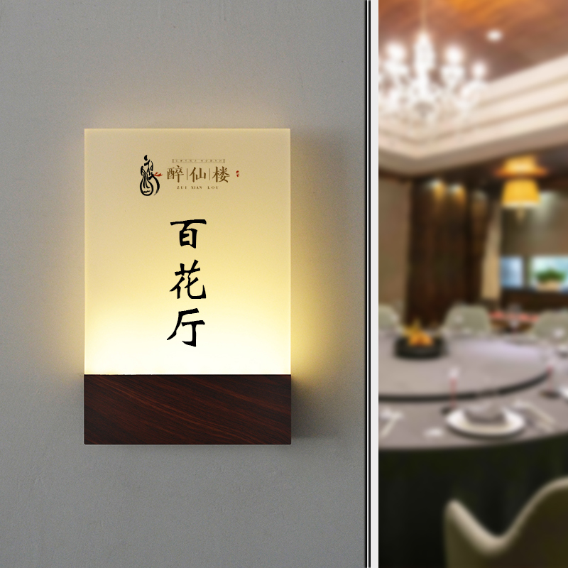 充电桩指示牌：新能源车车主必备神器，告别充电焦虑！