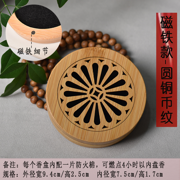 玖兴炉响铜镲：敲响你的音乐梦想，点燃现场氛围