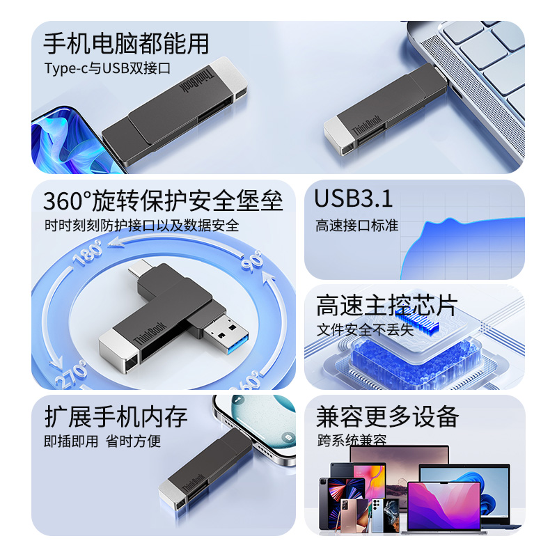 天猫6181000元手机券：真香预警！这波羊毛不薅后悔半年！