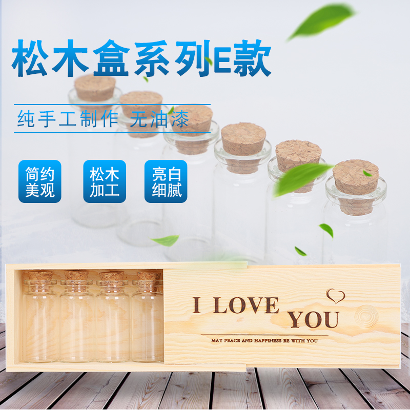 胎毛保存瓶+护脐带+母乳纪念品：留住宝宝成长的每一个珍贵瞬间