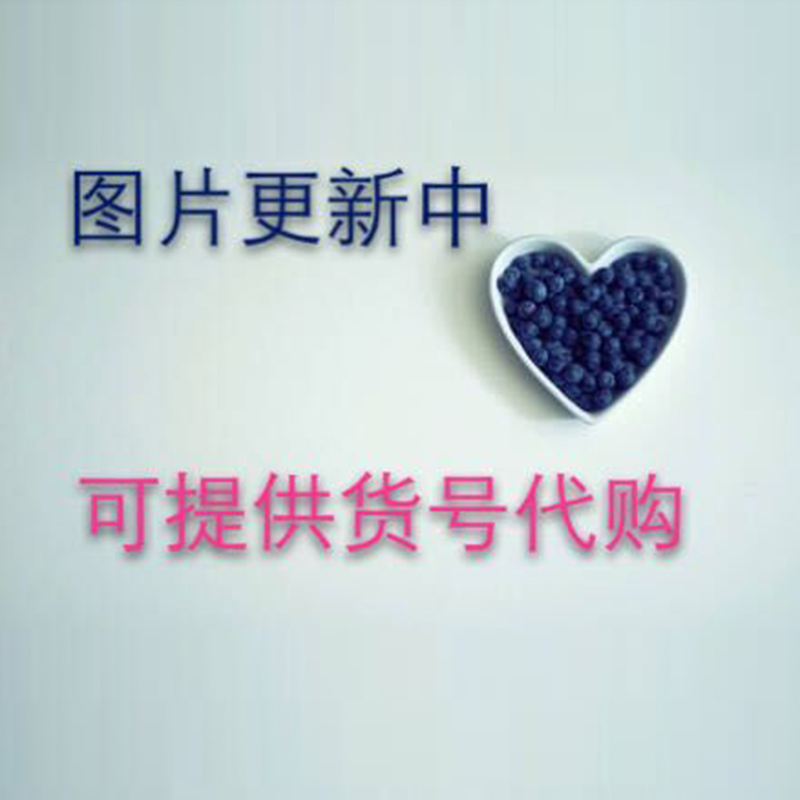 欧时力ochirly直播裤子大揭秘！这波时尚盛宴你准备好了吗？