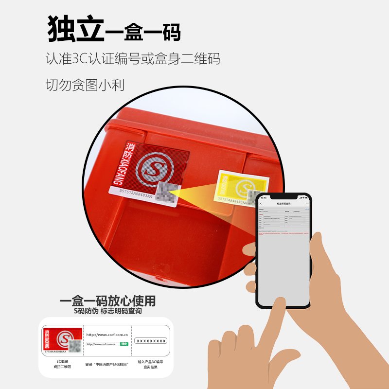 消防面具：守护家的安全，火灾逃生必备神器！