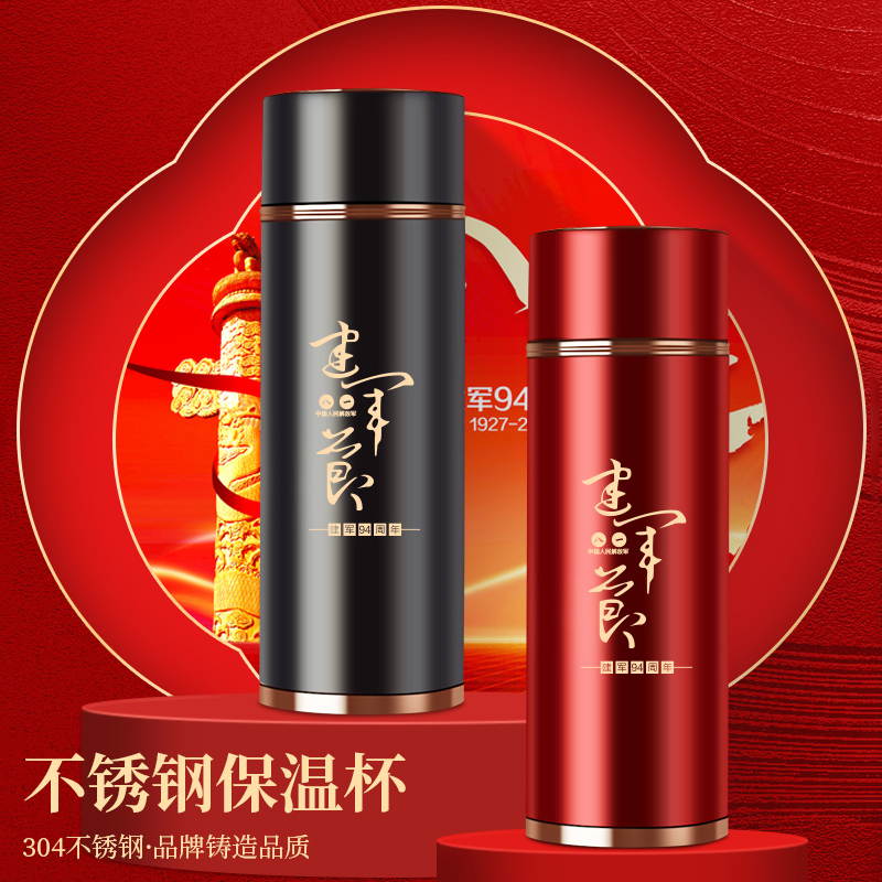 安全月必看！2021三零行动U盘版，员工培训神器来了！这波太值了