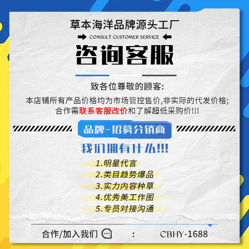 月夜大地香膏真香！男士专属持久留香，这波不冲亏麻了