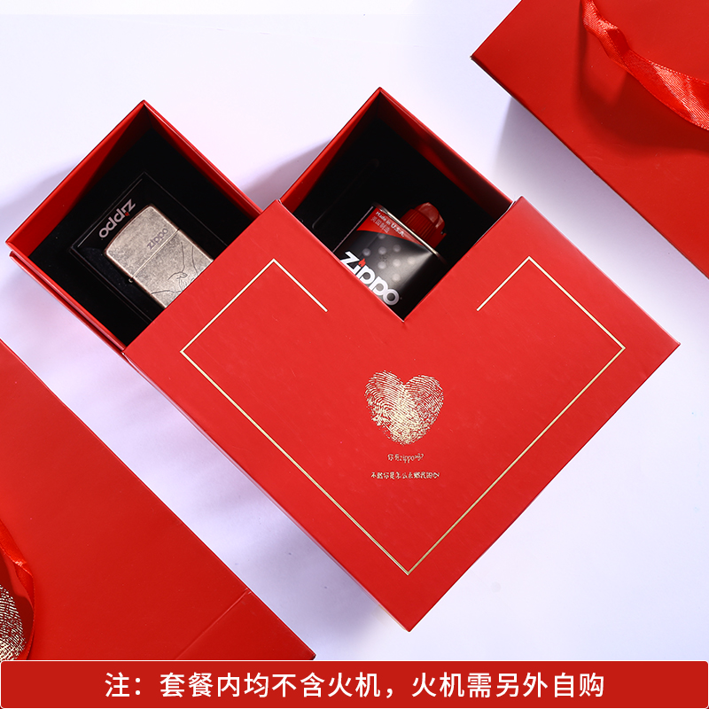 Zippo爱心礼盒套装：七夕专属包装，点燃浪漫爱情的火花！