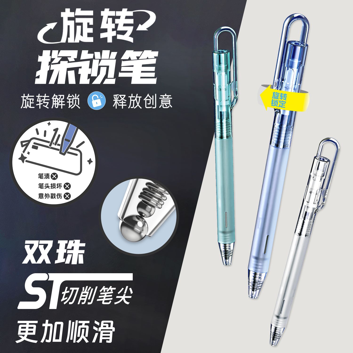 智雅双锌VB特膳液：解锁营养新体验，让你活力满满