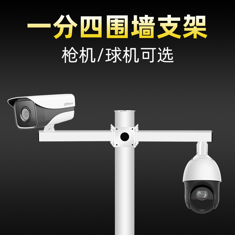 2023中国经济普查年鉴（全四册）：解读中国经济的全景图谱