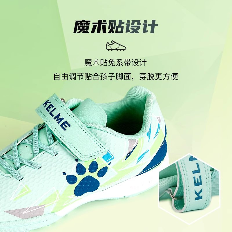 足球鞋哪个牌子好？专业解析帮你选对战靴！