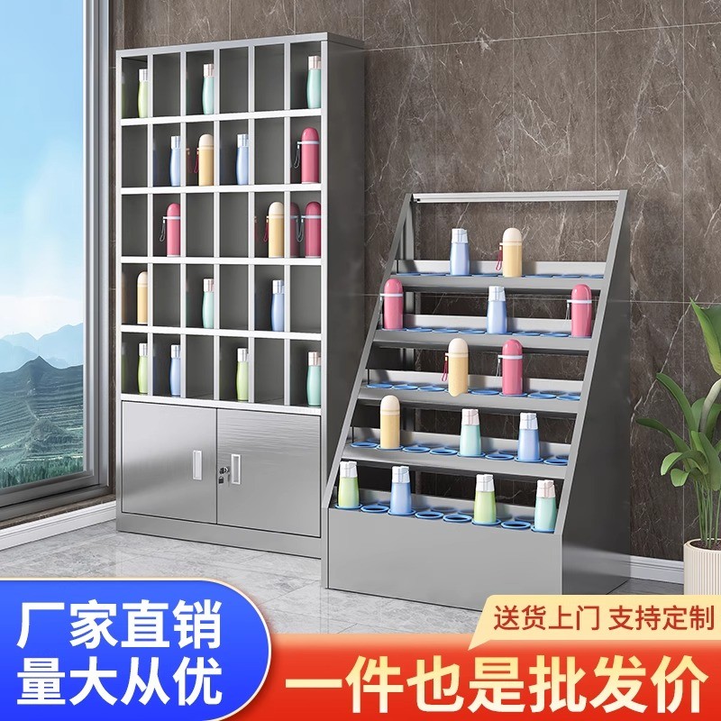 304不锈钢水杯柜：员工厂车间专用多格杯子储物柜，高效办公新选择！