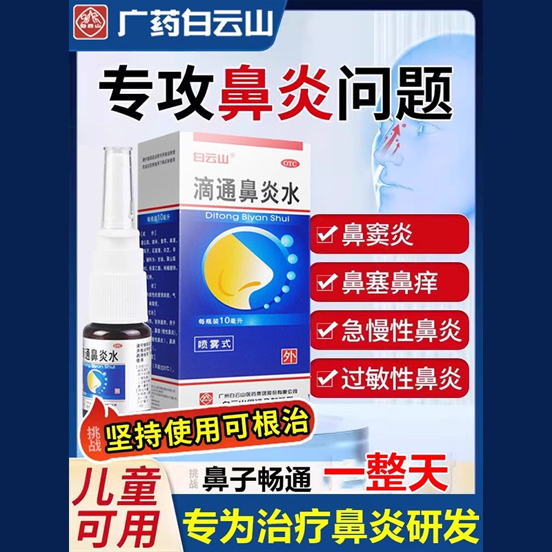 阿里巴巴批发价格如何？值得入手吗？