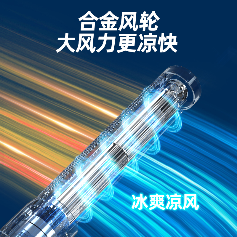 老渔匠鱼缸降温风扇冷水机制冷神器，自动控温养鱼新选择！