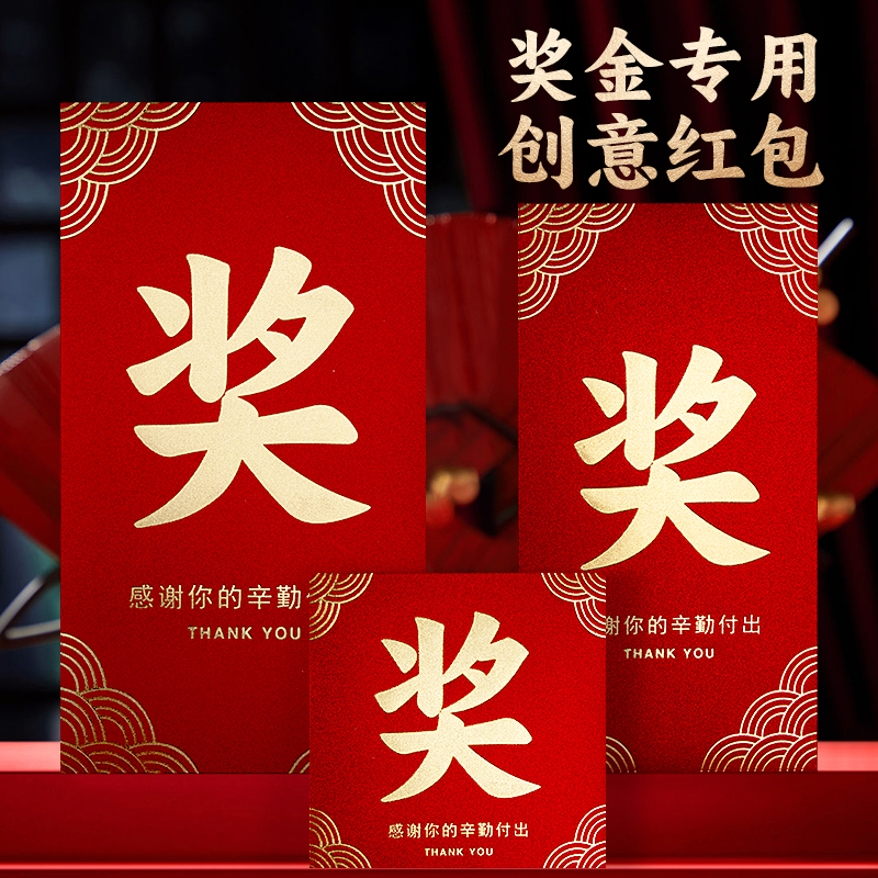 奇瑞iCAR全系特惠：万元优惠+分期补贴+购车礼包，你还在等什么？