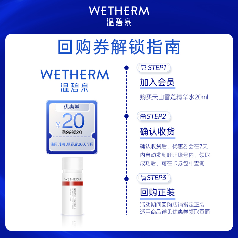 华晨宇是什么样的人？宝藏歌手的教科书级解读！