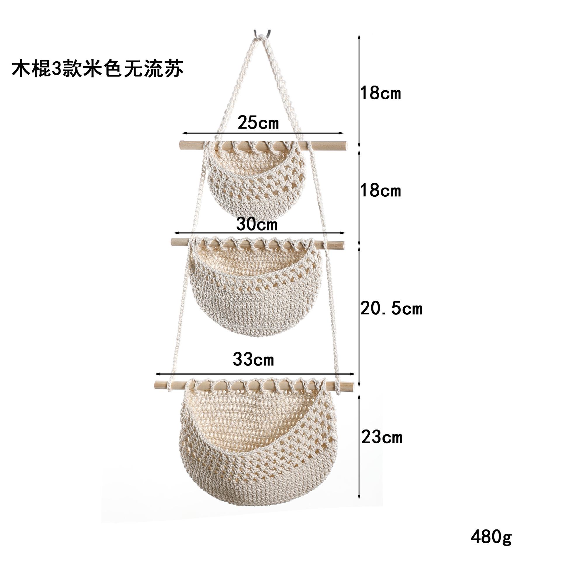 墙面门上收纳架棉绳绳壁挂篮3层壁挂式悬挂收纳架杂物储物挂袋：家居收纳革命，让空间瞬间变大！