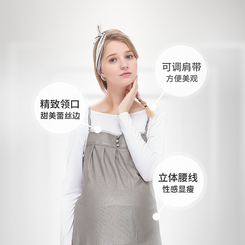 添香防辐射服：孕妇安心上班的秘密武器
