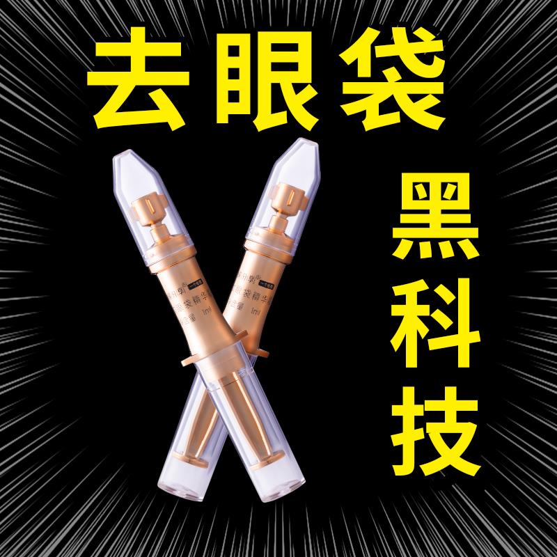 普通女生的逆袭法宝：宝藏级护肤神器，不试试真的会后悔！