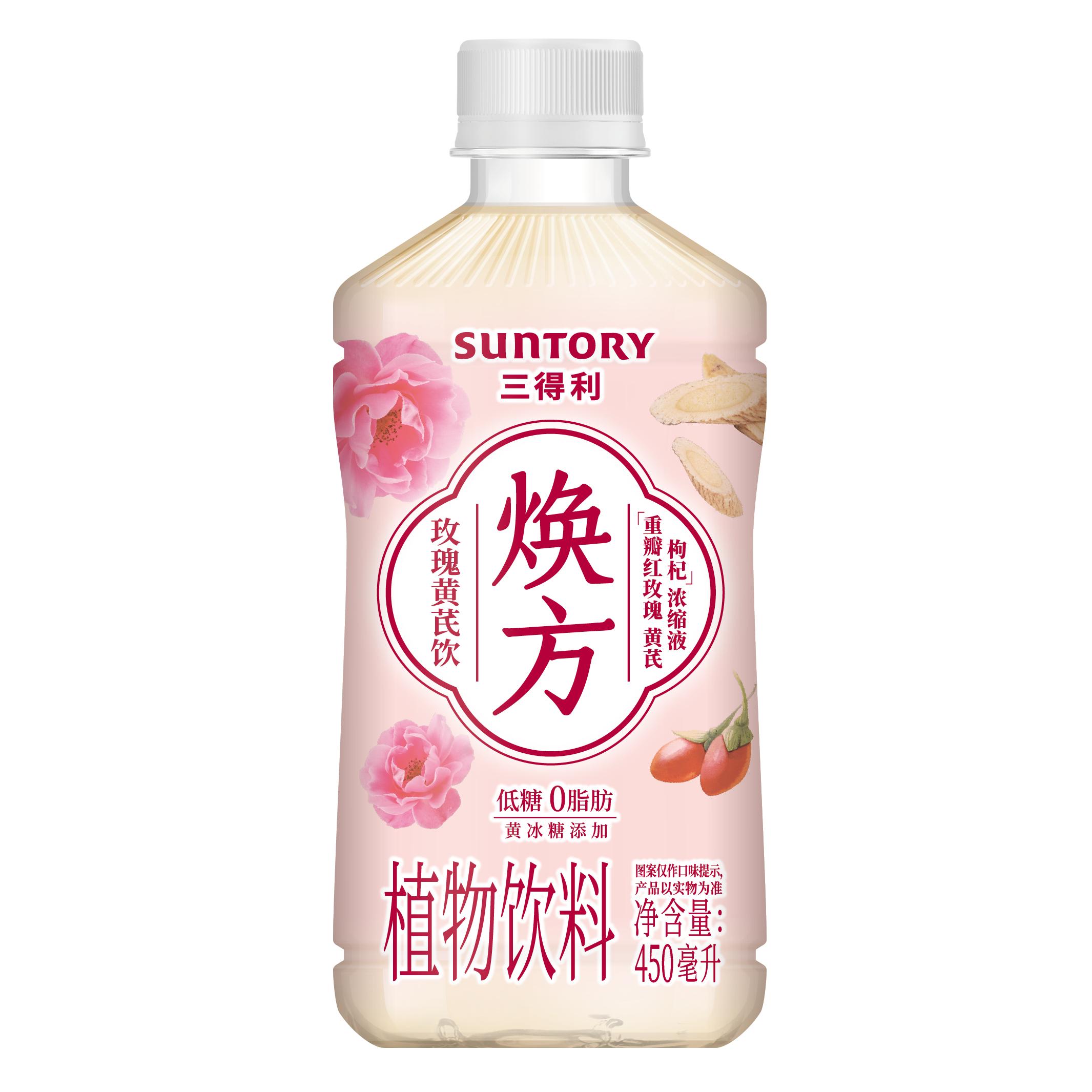 饮料图片大全：宝藏饮品合集，让你一口喝出幸福感！