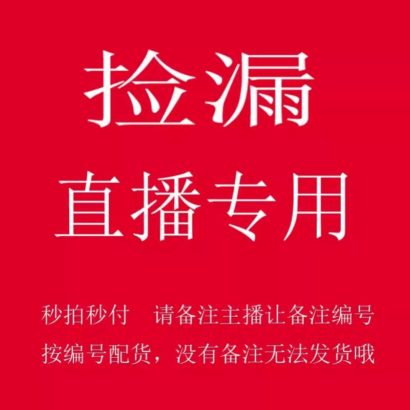 童鞋真好北宋小金匠是做什么的？