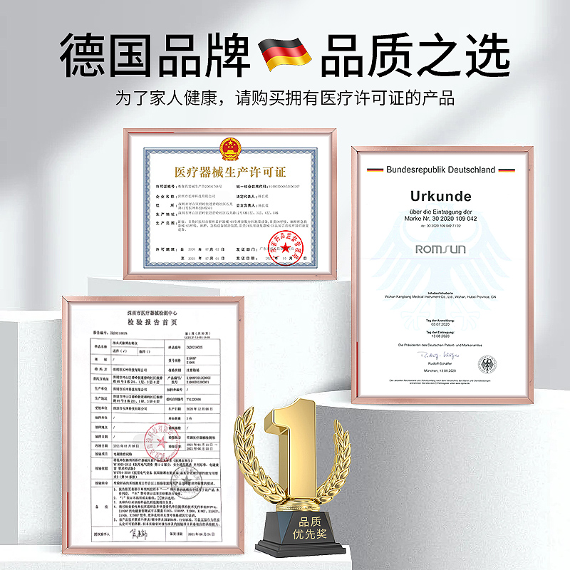 指尖神器！家用血氧仪，守护你的健康小助手