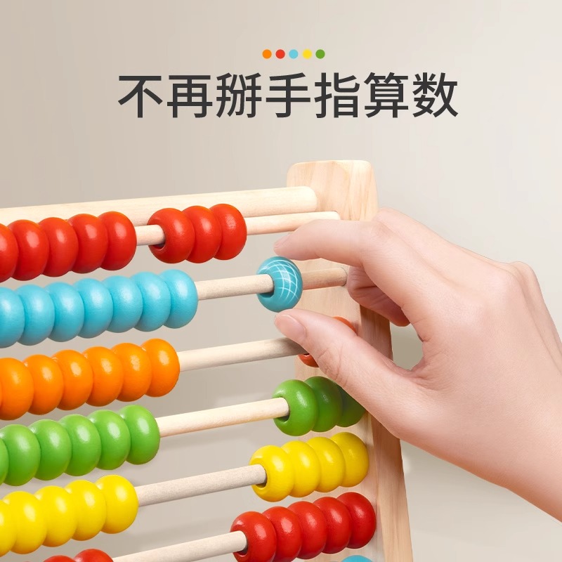 排卵期免费计算器，手把手教你精准预测排卵日，小白必看！