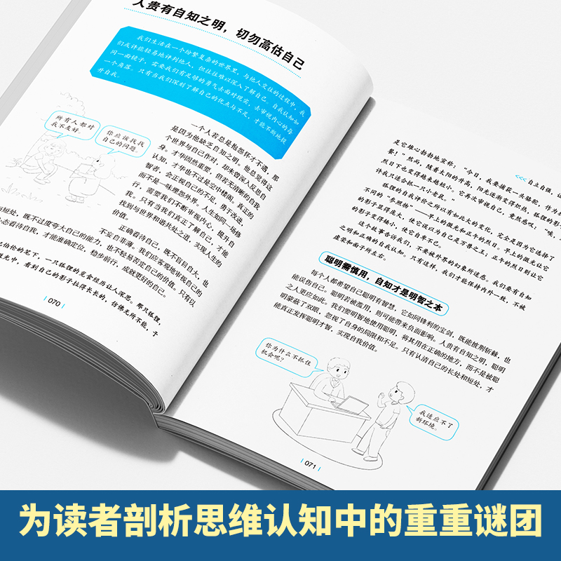 为什么我的妆总是脱得厉害？如何解决这个问题？