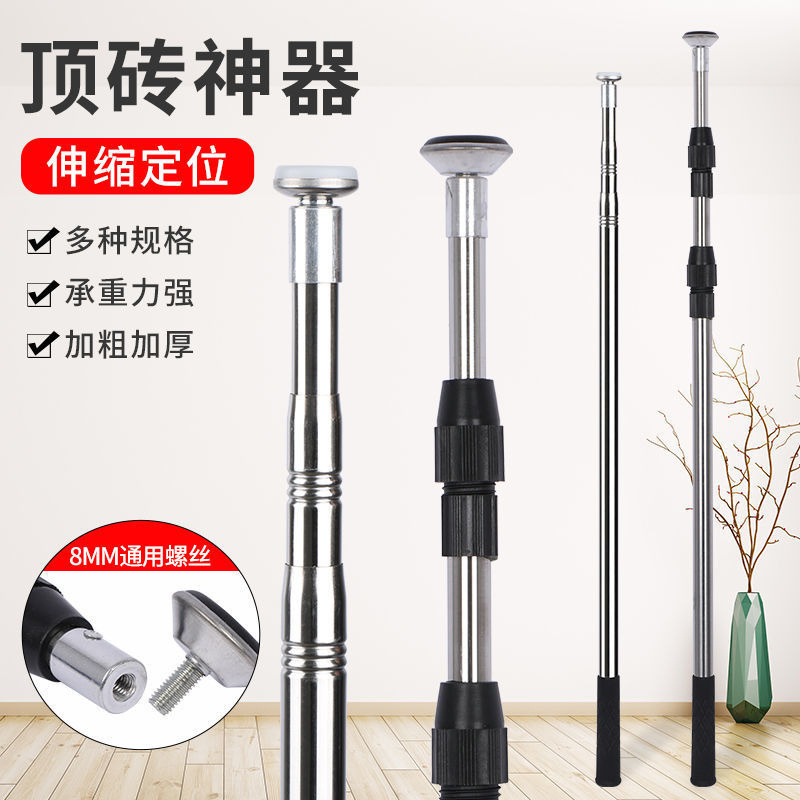 瓷砖顶高神器来袭！不锈钢瓷砖支架，瓦工必备，轻松搞定瓷砖难题！️