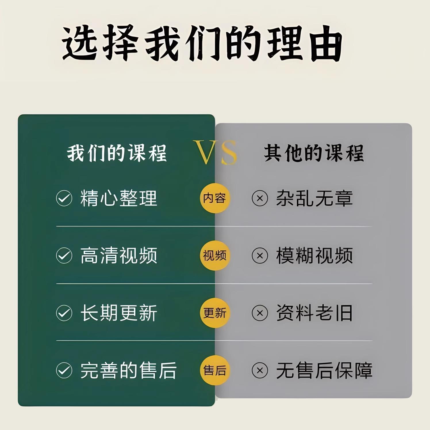 钉钉网页端怎么看消息？超详细教程+隐藏功能大揭秘！