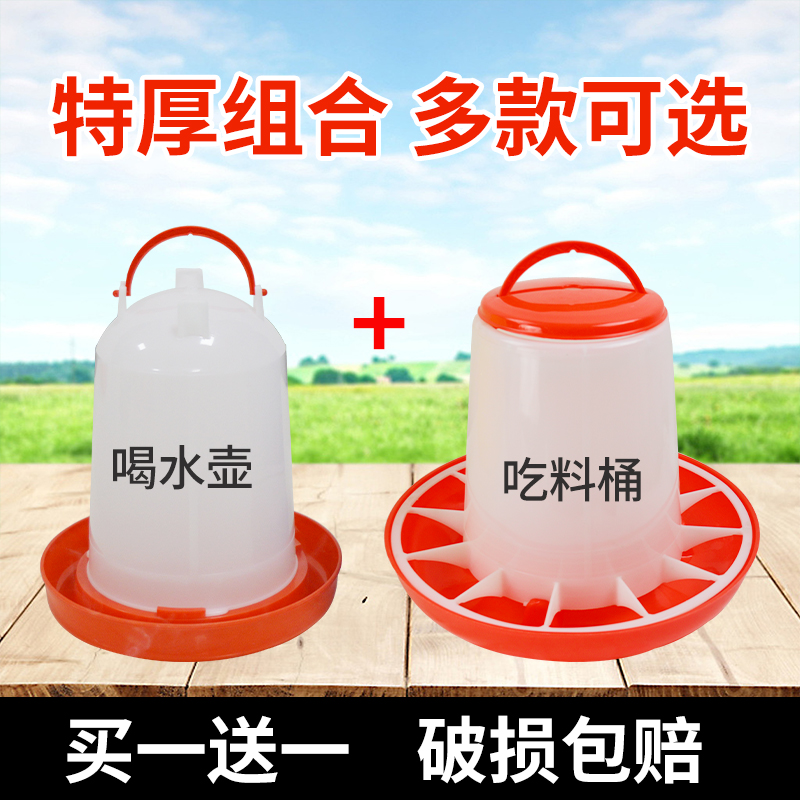禽转移因子冻干粉：守护家禽健康的超级武器，对抗新城疫、马立克与流感的新希望！