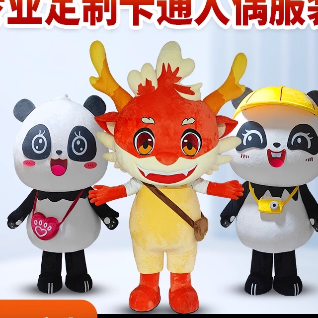 国标女半身人偶太香了！服装设计神器，新手也能秒变大师！