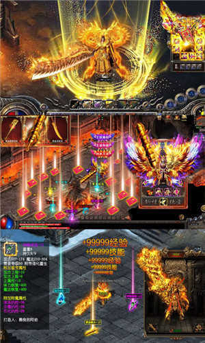 三刀至尊中变传奇