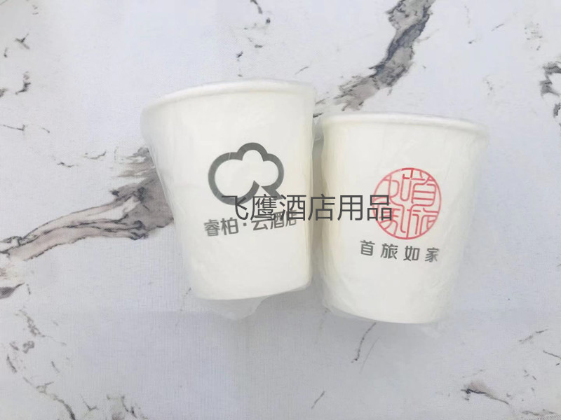 广告纸杯定制：LOGO定制纸杯，打造专属品牌印记！