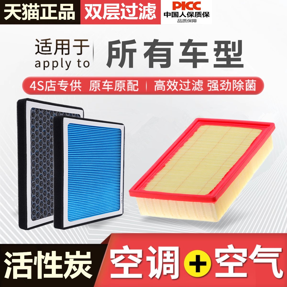岚图追光值得购买吗？新能源车的性价比之选