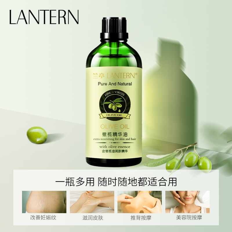 妊辰纹擦什么才能有效淡化？拯救孕妈烦恼的秘密武器