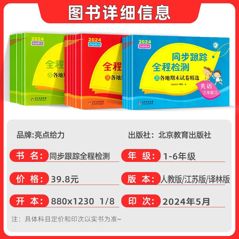 HTC One Ultra有哪些亮点和不足？值得入手吗？