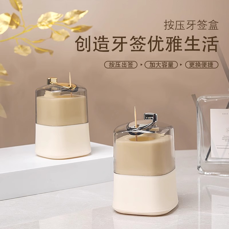 彩绘艺术玻璃牙签罐：高颜值复古蜡烛杯，厨房新宠上线！