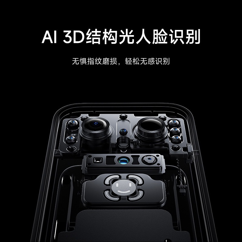 小米智能门锁2人脸识别版：解锁新生活，安全又便捷！