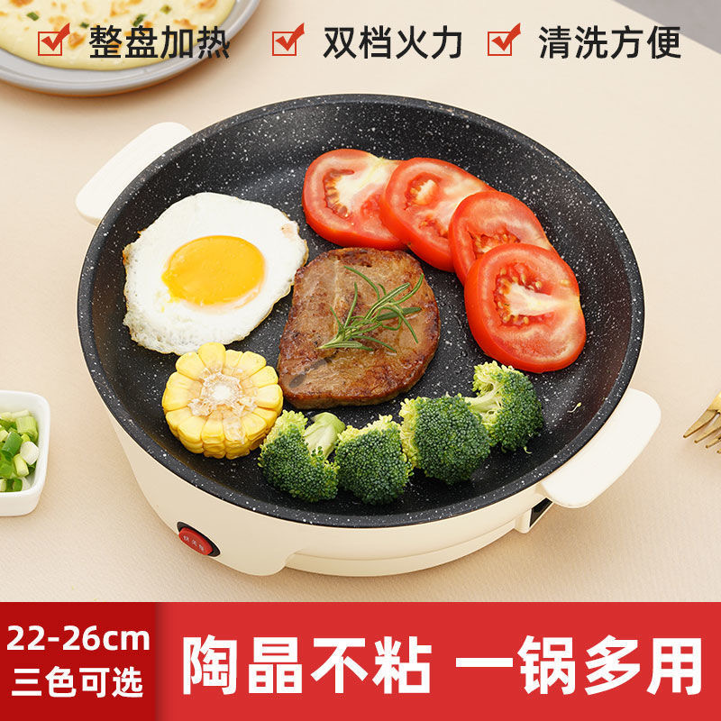 裕富宝石窑烧烤炉：开启你的美食新世界