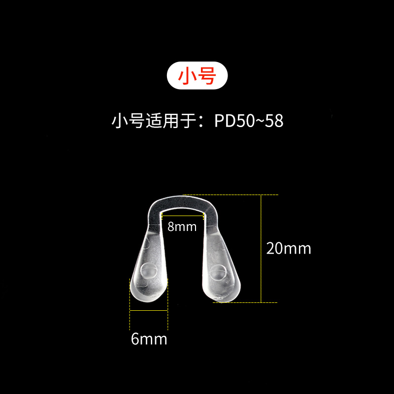 验光试镜架大揭秘：解锁眼镜试戴新姿势，随机色让你眼前一亮！