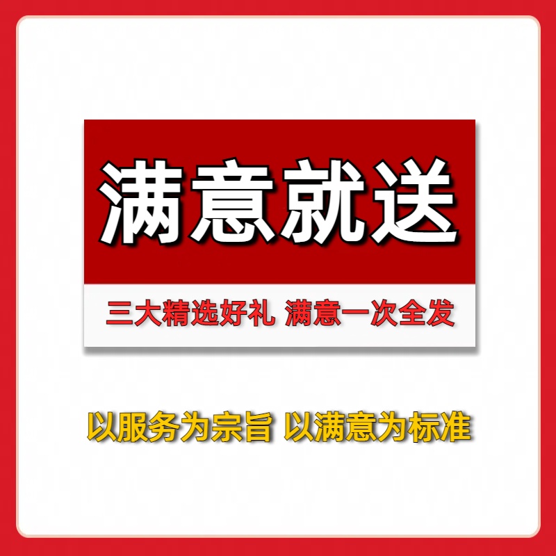 淘宝购物节：双十一攻略，钱包保卫战怎么打？