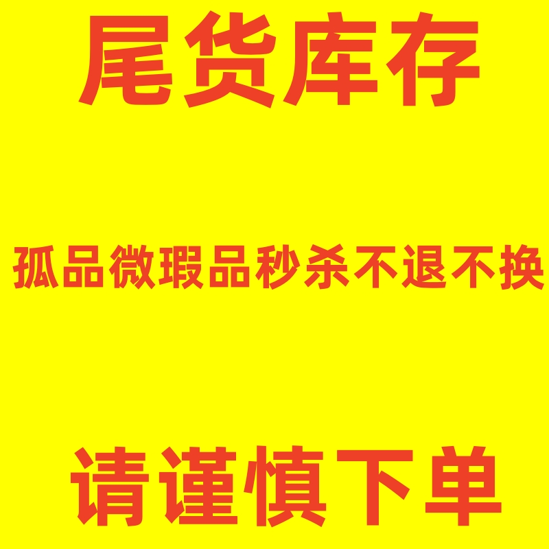 2022淘宝618优惠规则：省钱攻略，别再被套路！