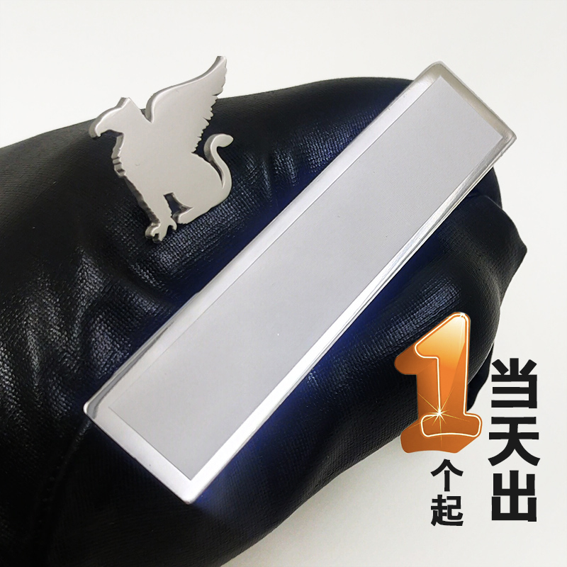 万豪酒店标志的寓意是什么？