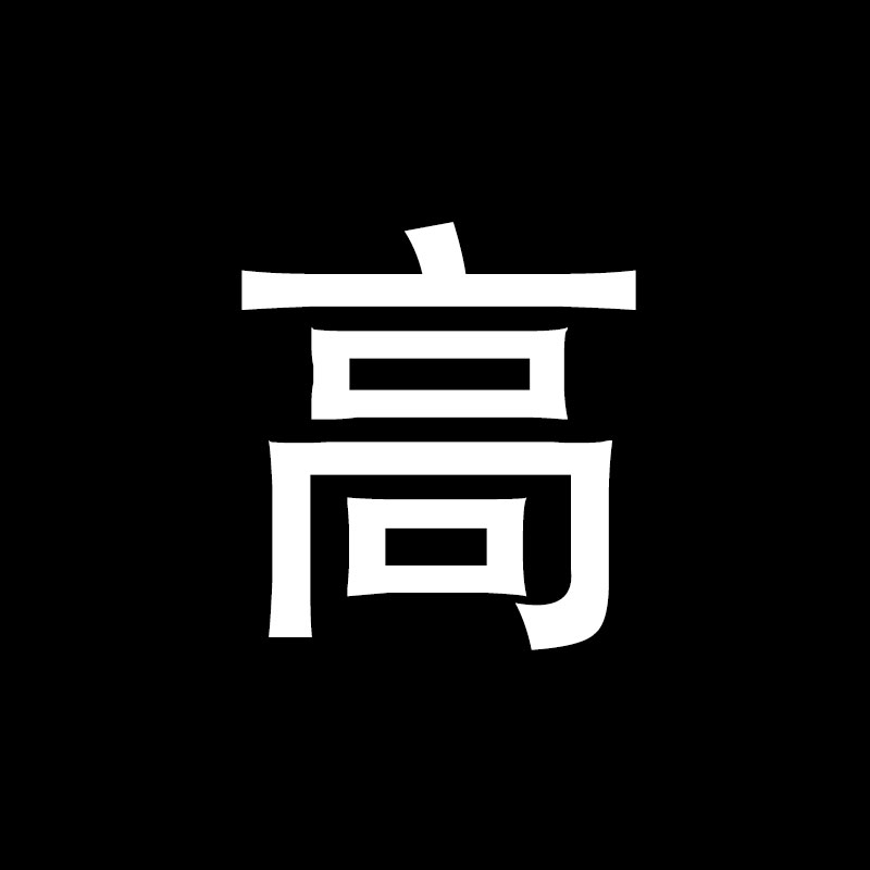 综艺节目的搞笑排行榜，笑不活了，宝藏综艺等你来挖！